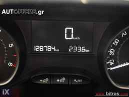 Peugeot 208 1.6 BHDI 100HP ACTIVE NAVI-CAMERA-GR '17