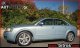 Audi A4 1.8Τ 20V LIMOUSINE 163HP '04 - 4.700 EUR