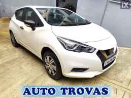 Nissan Micra 1.5 DCi COMFORT 90ps ΑΠΟΣΥΡΣΗ ΕΓΓΥΗΣΗ '18