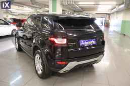 Land Rover Range Rover Evoque New HSE Dynamic Pack Auto Leather Navi Euro6 '15