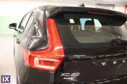 Volvo Xc 40 Plug-In Inscription /Δωρεάν Εγγύηση και Service '20