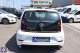 Volkswagen Up United /Δωρεάν Εγγύηση και Service '20 - 11.990 EUR