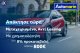 Fiat Doblo /ΔΩΡΕΑΝ ΕΓΓΥΗΣΗ ΚΑΙ SERVICE '17 - 11.650 EUR