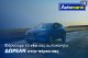 Nissan X-Trail 360 Acenta 4Wd /Δωρεάν Εγγύηση και Service '16 - 20.850 EUR