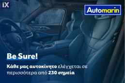 Peugeot 208 Active /ΔΩΡΕΑΝ ΕΓΓΥΗΣΗ ΚΑΙ SERVICE '19