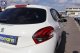Peugeot 208 Active /ΔΩΡΕΑΝ ΕΓΓΥΗΣΗ ΚΑΙ SERVICE '19 - 8.280 EUR