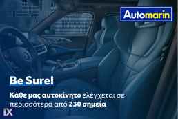 Citroen Hybrid E-Eat8 Auto /ΔΩΡΕΑΝ ΕΓΓΥΗΣΗ ΚΑΙ SERVICE '21