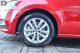 Volkswagen Polo /ΔΩΡΕΑΝ ΕΓΓΥΗΣΗ ΚΑΙ SERVICE '17 - 11.770 EUR