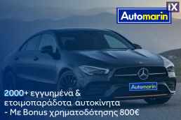Mercedes-Benz CLA 180 Amg Line Auto /Δωρεάν Εγγύηση και Service '14