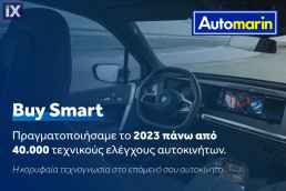 Citroen C4 Cactus Feel Navi /ΔΩΡΕΑΝ ΕΓΓΥΗΣΗ ΚΑΙ SERVICE '18