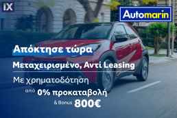 Peugeot Partner Tepee Active Pack 5seats Ehdi 2πλαϊνές '17