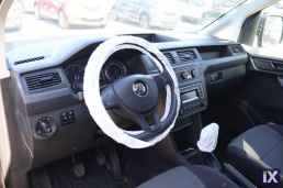 Volkswagen Caddy L2H1 Maxi /Τιμή με ΦΠΑ '18