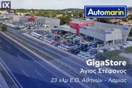 Opel Corsa /Δωρεάν Εγγύηση και Service '17