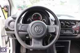 Volkswagen Up /Δωρεάν Εγγύηση και Service '16