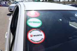 Toyota Yaris Hybrid Active /Δωρεάν Εγγύηση και Service '19