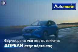 Dacia Logan /Δωρεάν Εγγύηση και Service '15