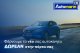 Nissan Juke N-Tec Navi /Δωρεάν Εγγύηση και Service '17 - 14.950 EUR
