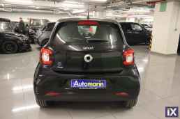 Smart Forfour New Full Electric Power Passion Edition  '20