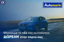 Opel Astra 120 Edition Touchscreen/Δωρεάν Εγγύηση και Servic '19