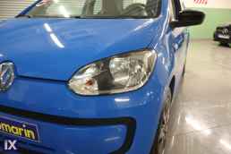 Volkswagen Up Cup Up! Auto Navi '14