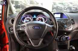 Ford Fiesta /Δωρεάν Εγγύηση και Service '16