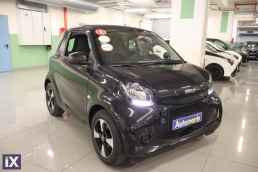 Smart Fortwo New Full Electric Drive Passion Pack Navi '20