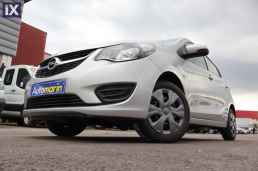 Opel Karl Edition /Δωρεάν Εγγύηση και Service '16