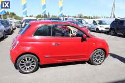 Fiat 500 Lounge Sunroof /ΔΩΡΕΑΝ ΕΓΓΥΗΣΗ ΚΑΙ SERVICE '15