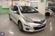 Toyota Yaris Club Auto Navi /Δωρεάν Εγγύηση και Service '12 - 12.450 EUR