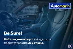 Seat Ibiza Fr Navi /Δωρεάν Εγγύηση και Service '16