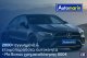 Dacia Sandero City Navi /Δωρεάν Εγγύηση και Service '20 - 12.450 EUR
