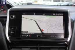 Peugeot 2008 Allure Auto Navi /ΔΩΡΕΑΝ ΕΓΓΥΗΣΗ ΚΑΙ SERVICE '17