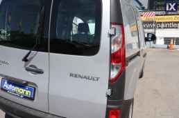 Renault Kangoo Gr.Comfort /Τιμή με ΦΠΑ '18