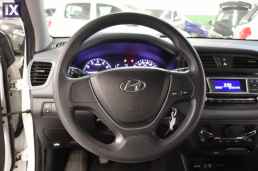 Hyundai i20 Classic /ΔΩΡΕΑΝ ΕΓΓΥΗΣΗ ΚΑΙ SERVICE '15