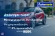 Peugeot Partner /Δωρεάν Εγγύηση και Service '16 - 9.690 EUR