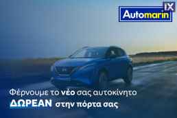 Opel Astra Dynamic Navi /ΔΩΡΕΑΝ ΕΓΓΥΗΣΗ ΚΑΙ SERVICE '19
