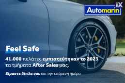 Bmw 116 Advantage /Δωρεάν Εγγύηση και Service '16