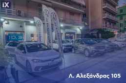 Fiat Doblo Dynamic 5Seats /ΔΩΡΕΑΝ ΕΓΓΥΗΣΗ ΚΑΙ SERVICE '18