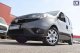 Fiat Doblo Dynamic 5Seats /ΔΩΡΕΑΝ ΕΓΓΥΗΣΗ ΚΑΙ SERVICE '18 - 14.880 EUR