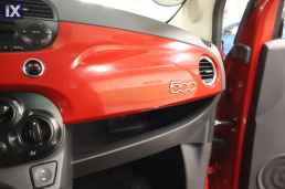 Fiat 500 Lounge Sunroof /Δωρεάν Εγγύηση και Service '14