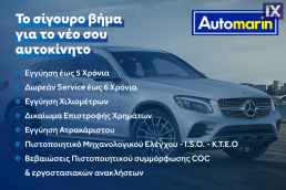 Jeep Cherokee Longitude 4Wd Auto/Δωρεάν Εγγύηση και Service '19