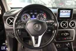 Mercedes-Benz A 180 Style Auto /Δωρεάν Εγγύηση και Service '14