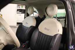 Fiat 500 Lounge Sunroof /Δωρεάν Εγγύηση και Service '14