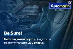 Fiat Panda Active /Δωρεάν Εγγύηση και Service '16