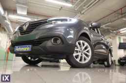 Renault Kadjar Experience Edc /ΔΩΡΕΑΝ ΕΓΓΥΗΣΗ ΚΑΙ SERVICE '18