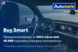 Ford Transit L2H1 Maxi 3Seats/Τιμή με ΦΠΑ '17