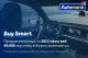 Fiat 500 Lounge Auto Sunroof /Δωρεάν Εγγύηση και Service '16 - 13.950 EUR