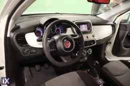 Fiat 500X Turbo Pop Star /Δωρεάν Εγγύηση και Service '15