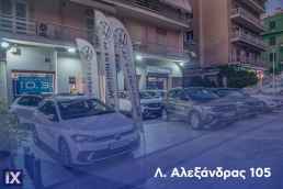 Ford Fiesta Ambiente /Δωρεάν Εγγύηση και Service '16