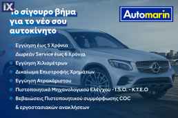 Mini Countryman Cooper Sd All4 Auto /Δωρεάν Εγγύηση και Service '15